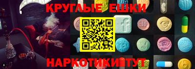 МДПВ Мариинск