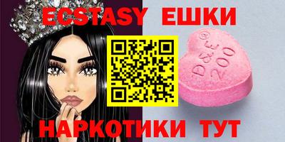 не бодяженный Апрелевка