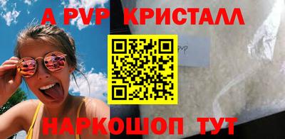 2c-b Малоярославец