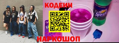 не бодяженный Апрелевка