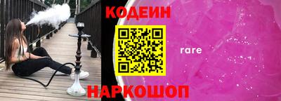 МДПВ Мариинск