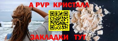mdma Малгобек