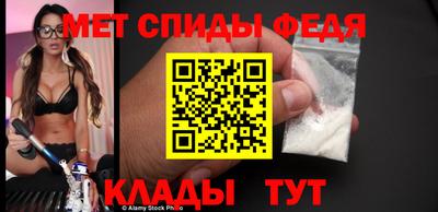 2c-b Малоярославец