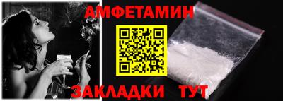 МДПВ Мариинск