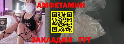 2c-b Малоярославец