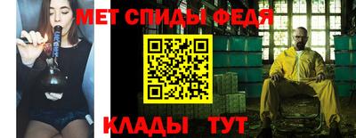альфа пвп Аргун