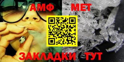 2c-b Малоярославец