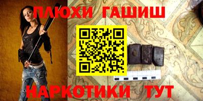 mdma Малгобек