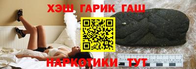 2c-b Малоярославец