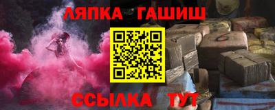 2c-b Малоярославец