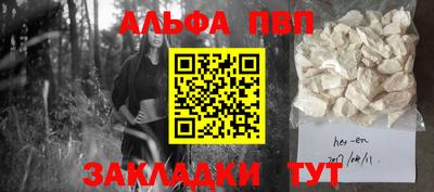 2c-b Малоярославец