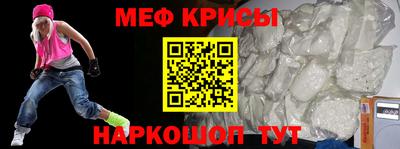 mdma Малгобек