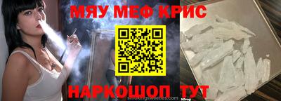 МДПВ Мариинск