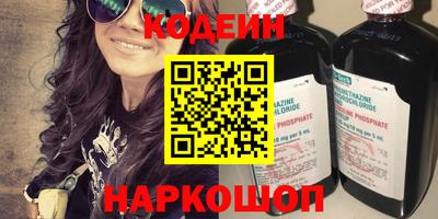 mdma Малгобек