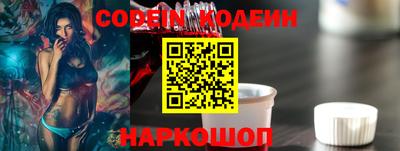 МДПВ Мариинск