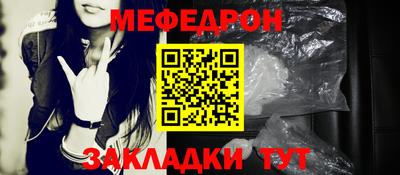 МДПВ Мариинск