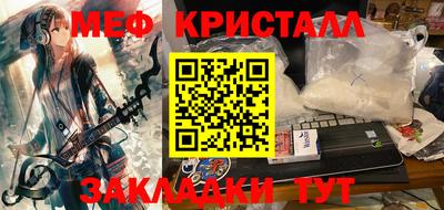 2c-b Малоярославец