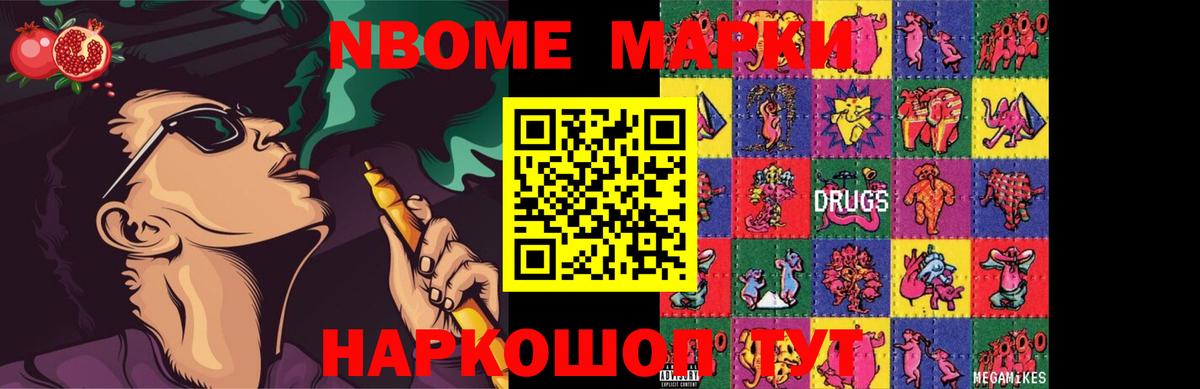 LSD-25 экстази кислота  Вход с VPN  Кислота  Тверь 