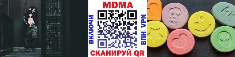 ссылка на мегу ONION  Тверь  маркетплейс формула  MDMA VHQ 